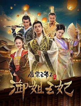 公妇乱淫第1章全文阅读