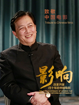 小伸进老师