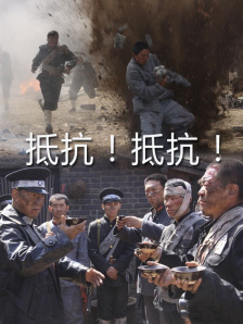 回转企鹅罐